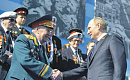 Мобилизация <b>военной науки</b>