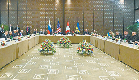 женева, переговоры, рф, сша, украина, состав представителей сторон