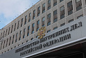 <b>МВД</b> готово порадовать соотечественников
