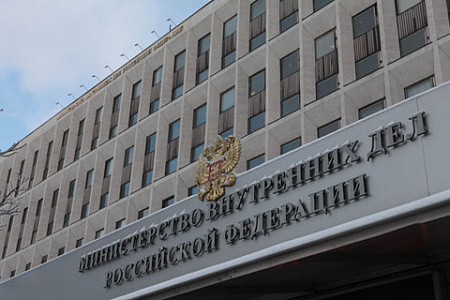 мвд, миграционное законодательство, внж, соотечественники, паспорт