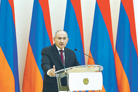 армения, пашинян, референдум по изменению конституции