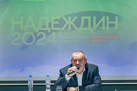 президентские выборы, кандидаты, оппозиция, надеждин, дунцова, явлинский