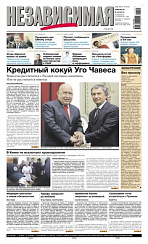 2011-10-10