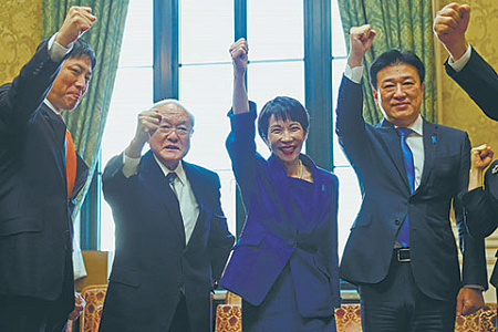 япония, премьер, санаэ такаити, роспуск парламента, экономика, ввп, безопасность