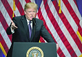 Америка Трампа импульсивна  и непредсказуема