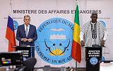 Россия и Мали не будут оправдываться за сотрудничество