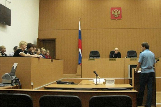 Верховный суд ограничил вмешательство в работу присяжных