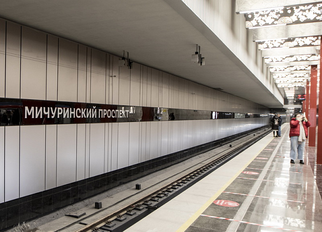 москва, метро, бкл