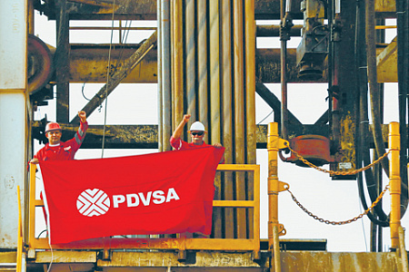 сша, захват нефтяного рынка, военная операция в венесуэле, контроль над ресурсами, цены на нефть