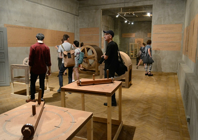 музыка, синтезатор, выставка