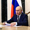 Президент ставит на Совбезе РФ вопросы об интернете...