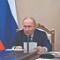 Путин притормозил гонку стратегических вооружений еще на год