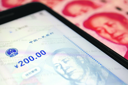 китай, цифровые юани, тестирование, криптовалюта, цб, цифровой рубль