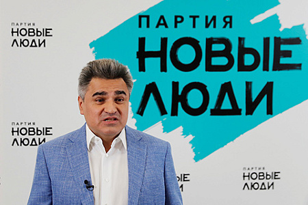 соуиология, партии, электоральные рейтинги, госдума, новые люди, алексей нечаев, политпроект
