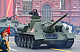 Парад Победы 2025: Красная площадь