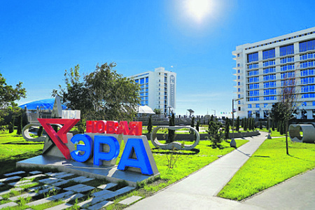 госпрограмма, вооружения, финансирование, денонсация, дон, договор
