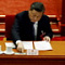 Председатель КНР отправил коммунистический идеал в долгий ящик