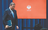 Кресло под премьер-министром Японии зашаталось