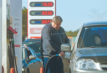 центробанк, цб, кредитная политика, иран, израиль, сша, ближний восток, вооруженный конфликт, ормузский пролив, цены на нефть, энергетический кризис