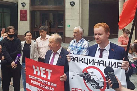 коронавирус, пандемия, covid 19, массовая вакцинация, политика, оппозиция, кпрф, яблоко