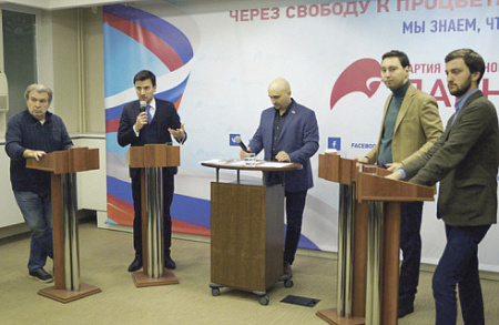 оппозиция, парнас, межпартийные дебаты, яблоко, солидарность, выборы, демократы