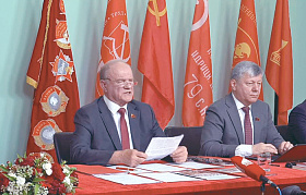 Коммунисты объявляют войну пятой и другим колоннам