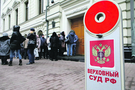 упк, тяжкие преступления, приговоры, сделки, правосудие
