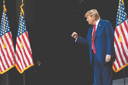 сша, президентская кампания, суд, трамп, снятие с гонки