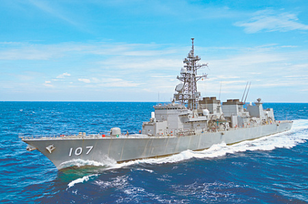 япония, премьер такаити, внешняя оплитика, визит, австралия, противодействие китаю, прогнозы, остров тайвань