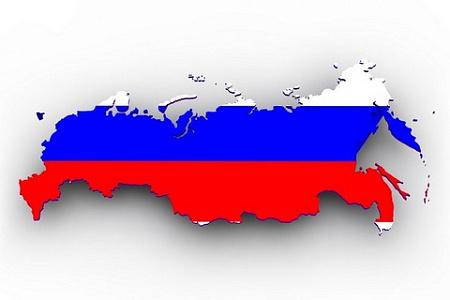 россия, сша, политика, мифологизация, конфликтность