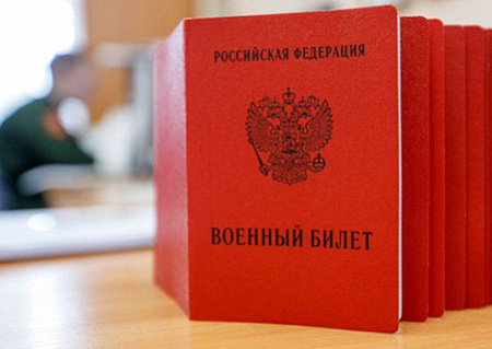 минобороны, военные реформы, вооруженные силы, армия, численность, призывной возраст, дискуссия