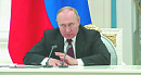 Путина убеждали признать суверенитет ДНР и ЛНР