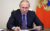 100 ведущих политиков России в январе 2023 года