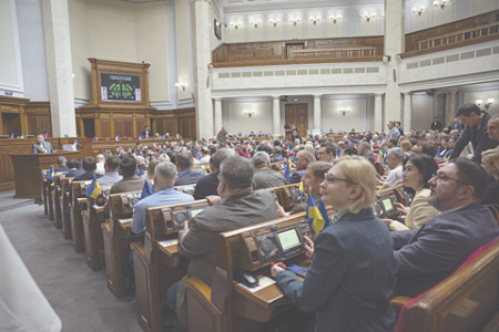 украина, увольнение, счетная палата, западная военная помощь, контроль, расходование средств