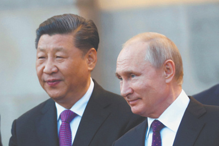 геополитика, россия, китай, экономика, политика, отношения, развитие