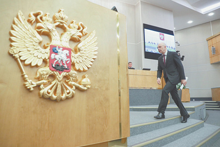 минфин, госдума, налоговая реформа, фискальная нагрузка, прогрессивные ставки, ндфл, зарплаты