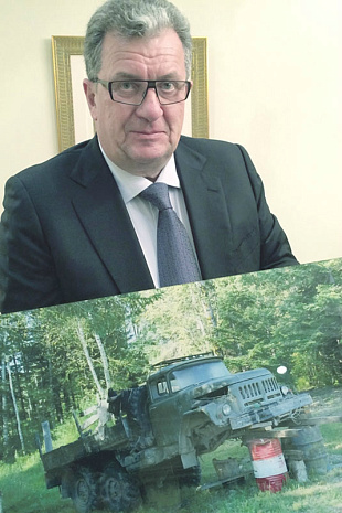 ремчуков, день рождения, юбилей