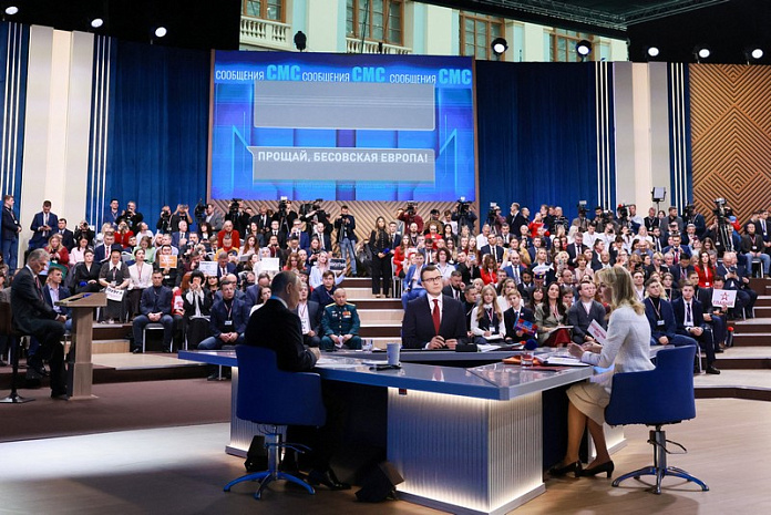 россия, москва, путин, президент, 2025, прямая линия, пресс конферен