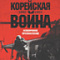 Пять книг недели