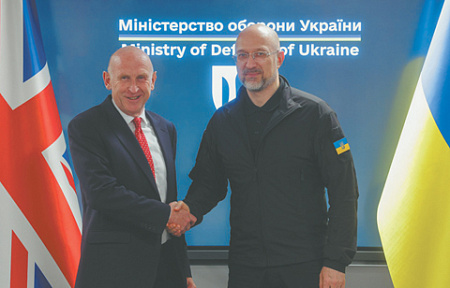 украина, сша, запад, европа, конфликт, сво, гарантии безопасности