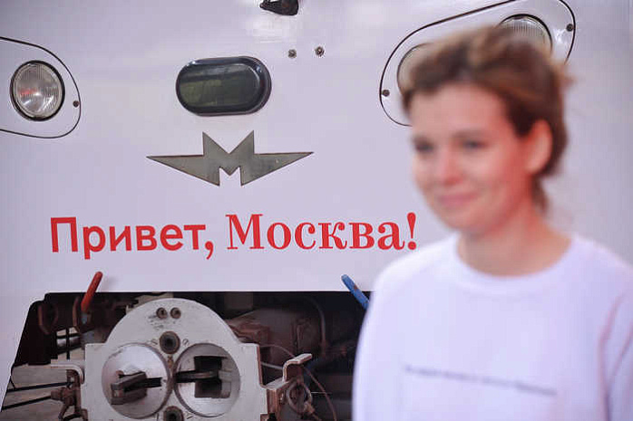 москва, метро, поезд