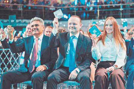 соцопрос, новые люди, электоральный рейтинг, лдпр, кпрф