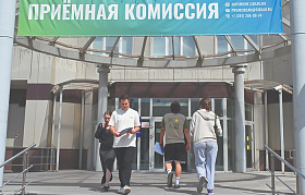 Студентов-целевиков привяжут к работодателям