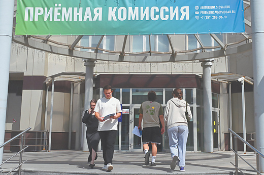 Студентов-целевиков привяжут к работодателям