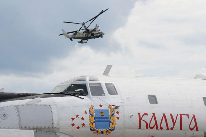 россия, армия, форум, алабино, кубинка