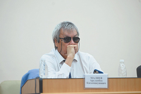 киргизия, парламент, переименование страны, национальная идентичность, изменение символов