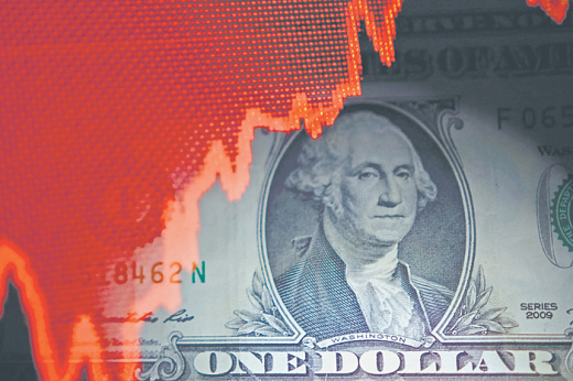 Московская биржа делает шаг к полноценной торговле долларом