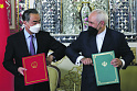 Иран и Китай теперь будут стратегическими союзниками