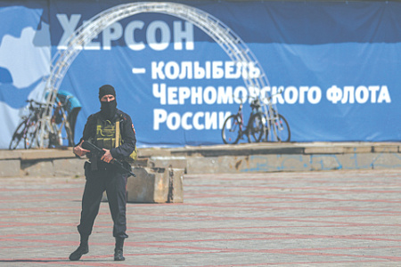 военная спецоперация, украина, херсонская область, запорожье, референдумы, боевые действия