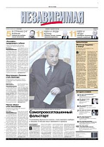 2004-10-05